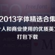 澳门开奖结果,开奖结果记录图
