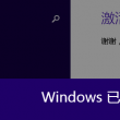 双色球彩吧论坛