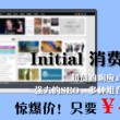 澳门118开奖网118凤凰游戏网